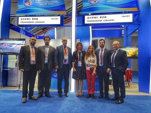 Fransabank participates in the first China International Import Expo (CIIE) in Shanghai-China